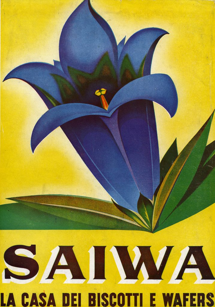 Saiwa Domus 1924